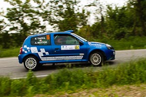 foto Rally Race Casale Monferrato - 22